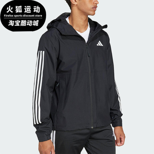Adidas/阿迪达斯正品2025新款男士梭织连帽运动外套JD1043
