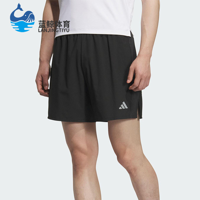 Adidas/阿迪达斯正品ESS SHORT男士经典侧开叉跑步训练短裤JZ2349