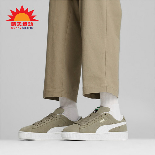 Puma/彪马正品运动男女同款复古低帮系带休闲板鞋395205-23