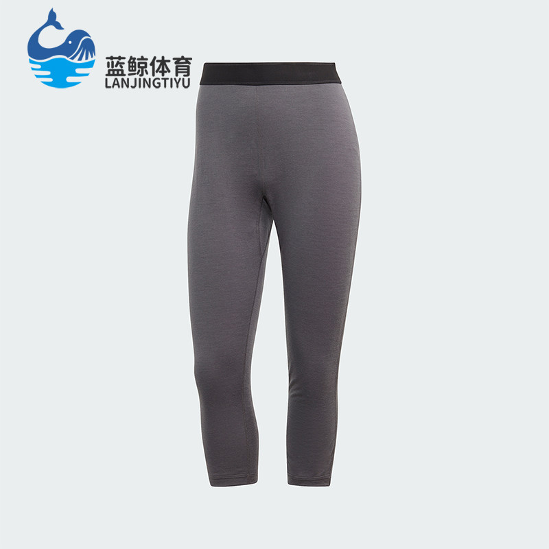 Adidas/阿迪达斯正品女士松紧腰运动提臀经典七分裤打底裤HY1428