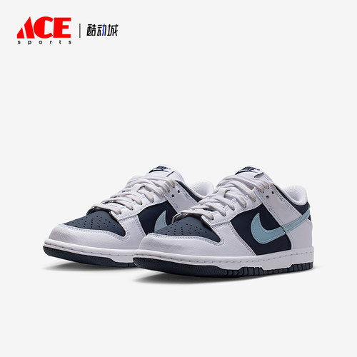 Nike/耐克正品Dunk Low GS女子大童运动经典休闲板鞋II7639-100