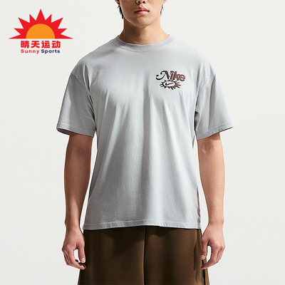 Nike/耐克正品Sportswear男士透气时尚经典日常短袖T恤IH1152-043