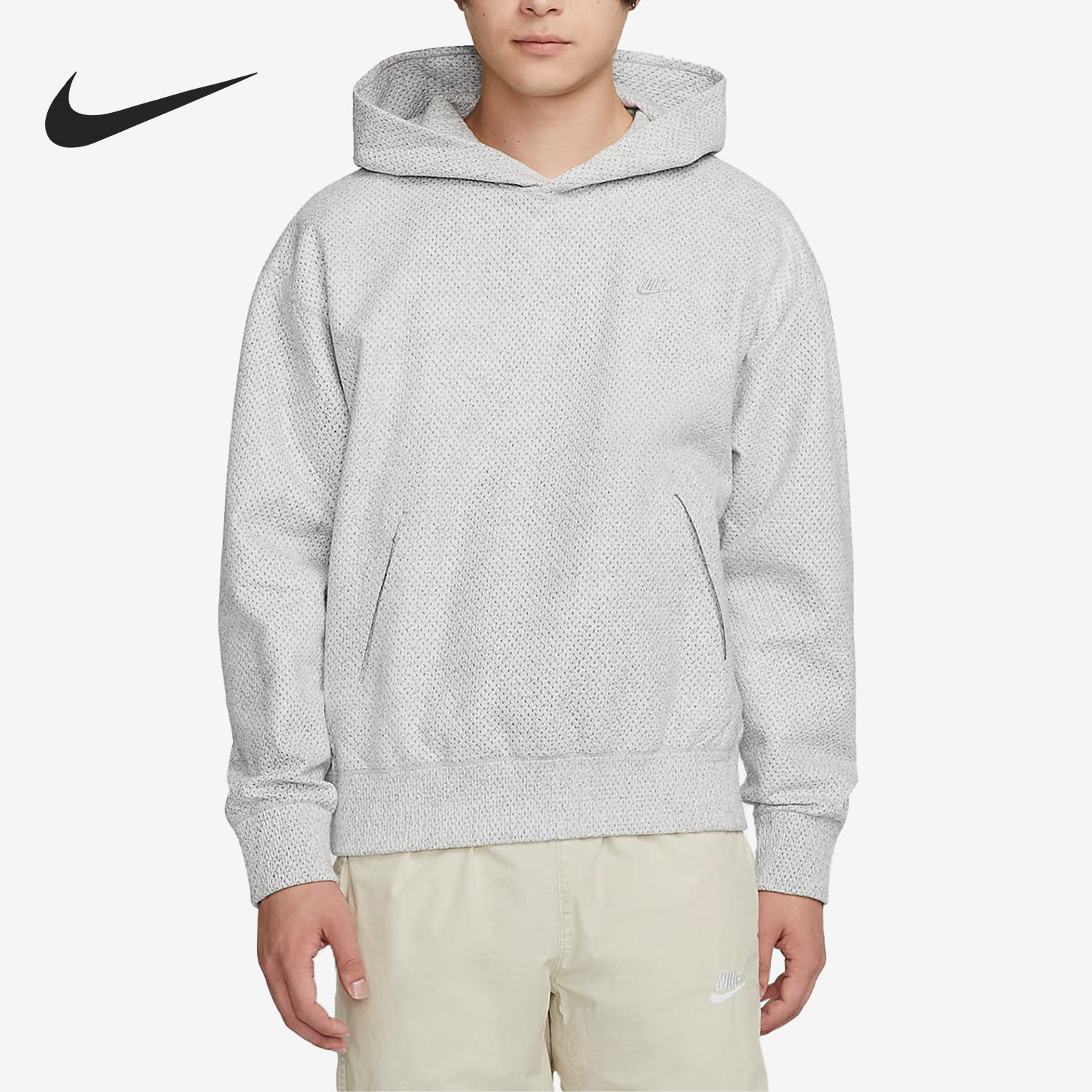 Nike/耐克官方正品冬季新款男子休闲简约运动连帽卫衣DX4303-084