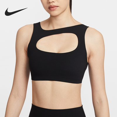 Nike/耐克正品2026春季款女士套头透气经典运动内衣IF0299-010