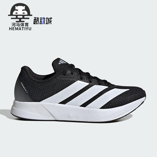 Adidas/阿迪达斯正品DURAMO RC2女士运动缓震网眼跑步鞋JS4435