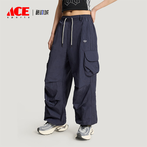 Adidas/阿迪达斯正品三叶草女士运动宽松舒适工装休闲长裤KT3058