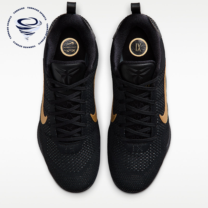 Nike/耐克正品KOBE科比1精英Protro新款男经典篮球鞋IM4260-001