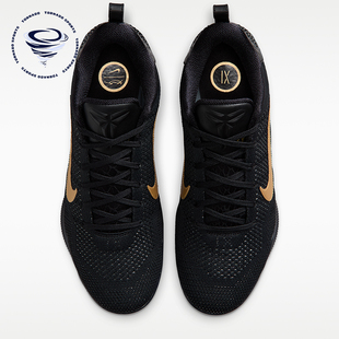 Nike/耐克正品KOBE科比1精英Protro新款男经典篮球鞋IM4260-001
