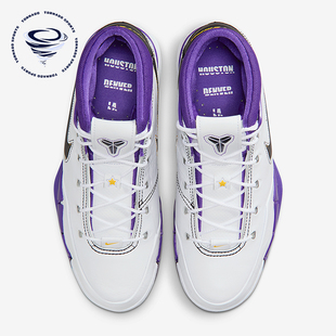 Nike/耐克正品Kobe 1 Protro男士训练复古潮流篮球鞋IM0542-100