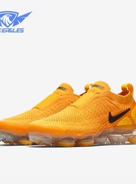 Nike/耐克正品VaporMax MOC 2女士低帮缓震跑步鞋AJ6599-700