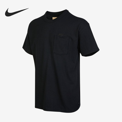 Nike/耐克正品新款男子训练运动户外休闲短袖T恤DQ9296-010
