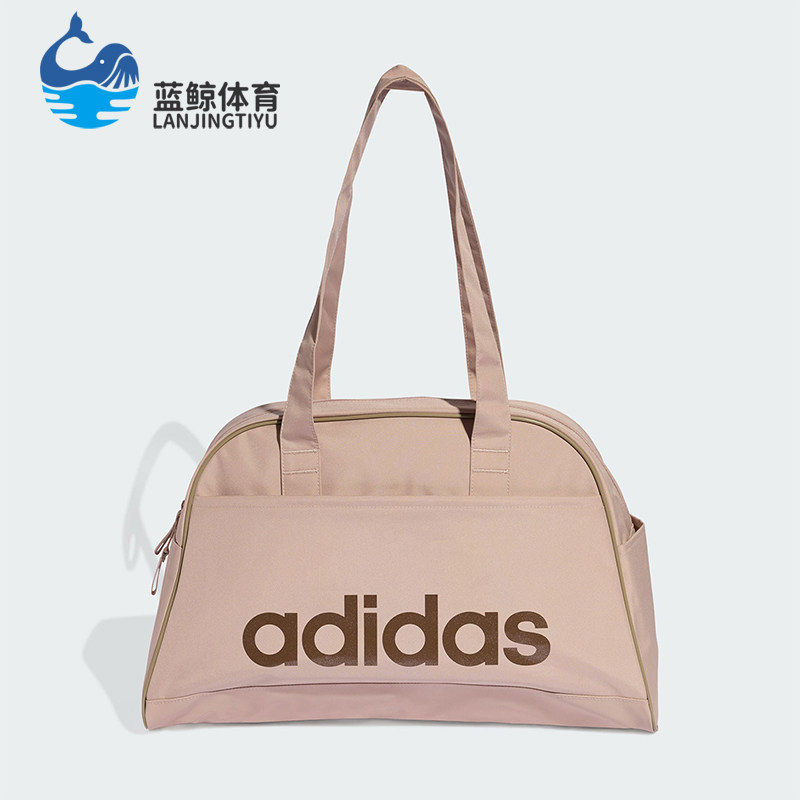Adidas/阿迪达斯正品新款男女收纳经典手提拎包保龄球包KC6811