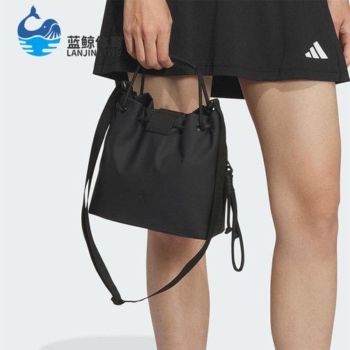 Adidas/阿迪达斯正品2025新款女士经典双提手运动斜挎包JM5011