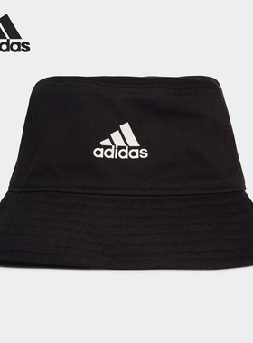 Adidas/阿迪达斯正品当季男女新款情侣休闲遮阳渔夫帽 H36810