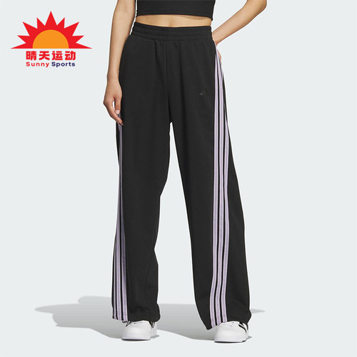 Adidas/阿迪达斯正品S IN BANANA PNT女士时尚运动休闲长裤KF4928