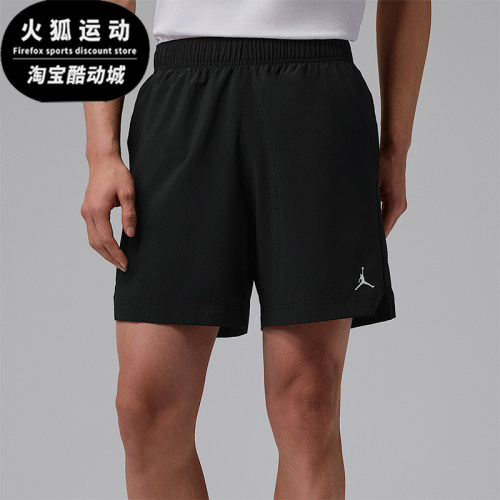 Nike/耐克正品Jordan男士宽松运动透气经典休闲短裤IF2161-010