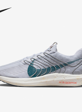 Nike/耐克正品男女低帮休闲运动耐磨透气跑步鞋DM3413-004