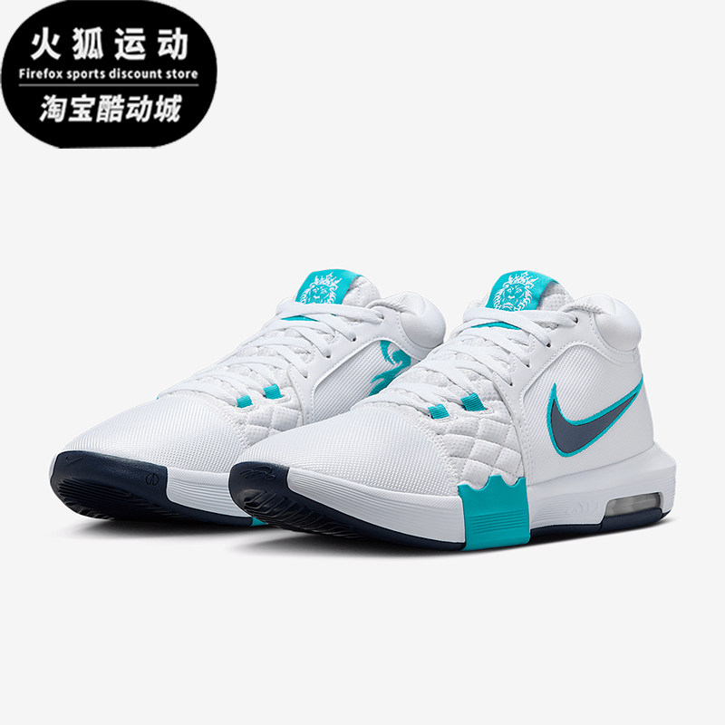 Nike/耐克正品男女中帮运动气垫减震耐磨训练篮球鞋HQ2139-101,运动鞋new,运动休闲鞋,淘宝优惠券,粉丝福利购,淘宝优惠卷