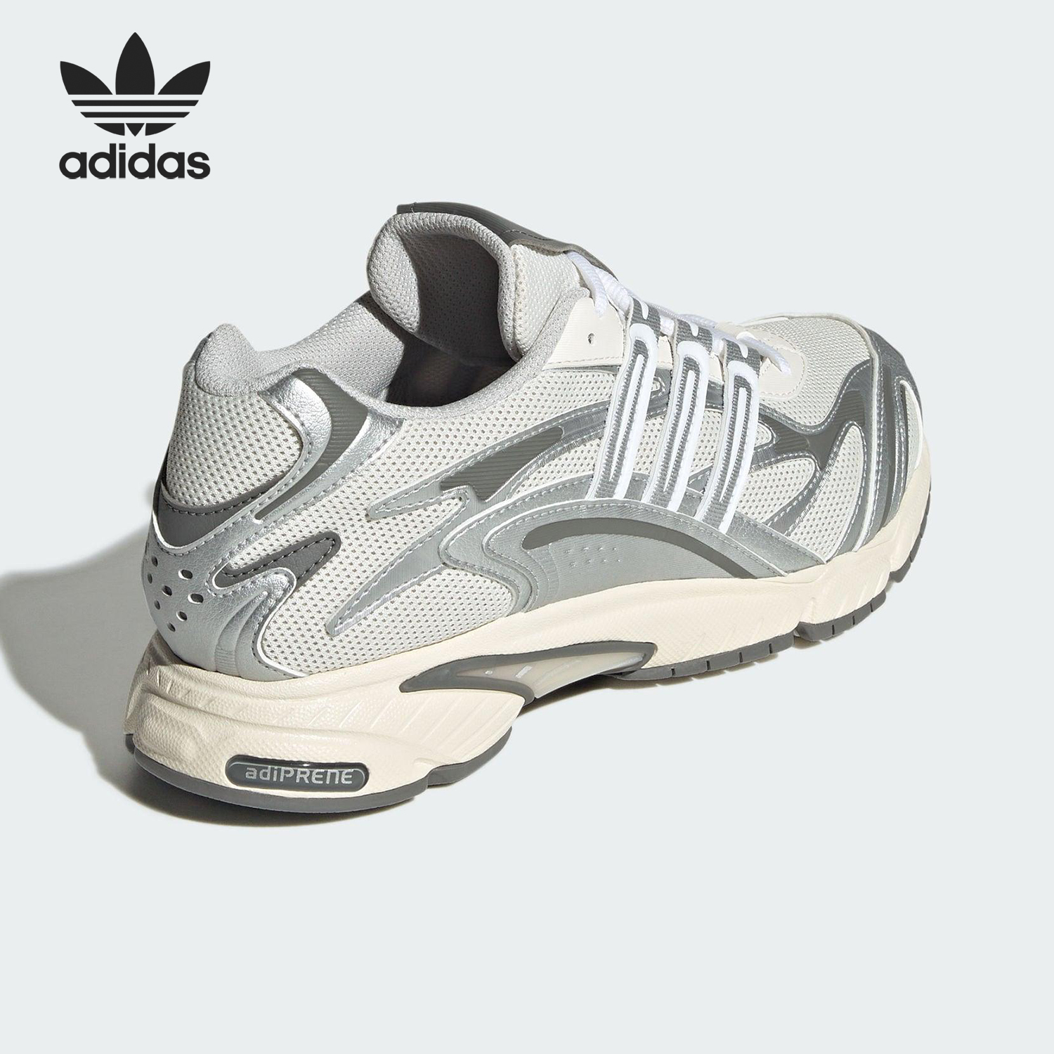 Adidas/阿迪达斯正品三叶草男女经典复古网面老爹鞋JR9557