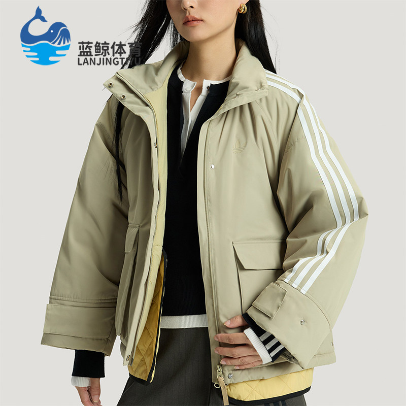 Adidas/阿迪达斯正品三叶草女士经典保暖假两件宽松棉服KS5331