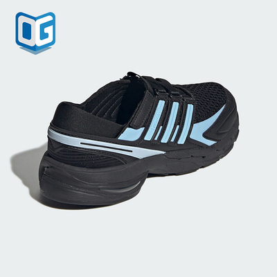 Adidas/阿迪达斯正品ADISTAR CONTROL 5 MJ女士经典运动鞋LA1539