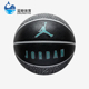 专业训练比赛篮球J100825501607 JORDAN男女运动经典 Nike 耐克正品