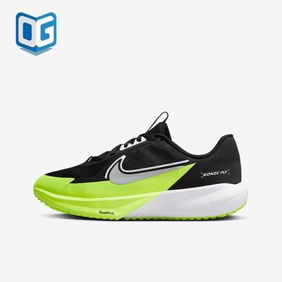 Nike/耐克正品Sonic Fly GS女子大童训练经典跑步鞋FZ0017-002