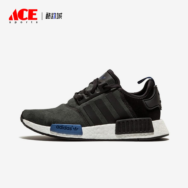 Adidas/阿迪达斯正品三叶草NMDR1新款男女经典休闲运动鞋S75230