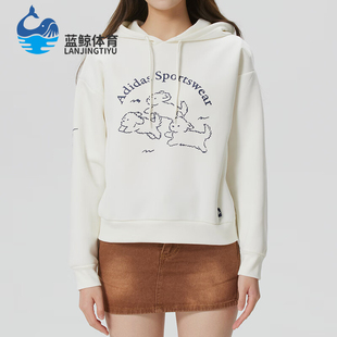 Adidas/阿迪达斯正品2026女士休闲运动舒适经典卫衣套头衫KB7223