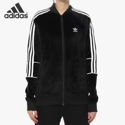 Adidas/阿迪达斯正品三叶草女装 2019新款 针织夹克衫外套 DH4711