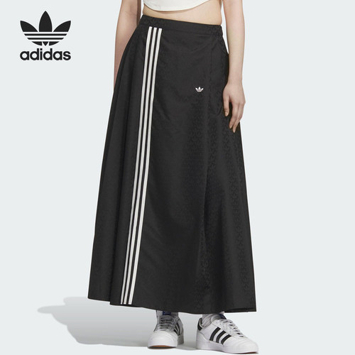 Adidas/阿迪达斯正品三叶草女士喇叭状时尚休闲半身裙KC5843