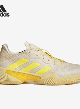 Adidas/阿迪达斯正品Barricade男女减震耐磨运动网球鞋GY1448