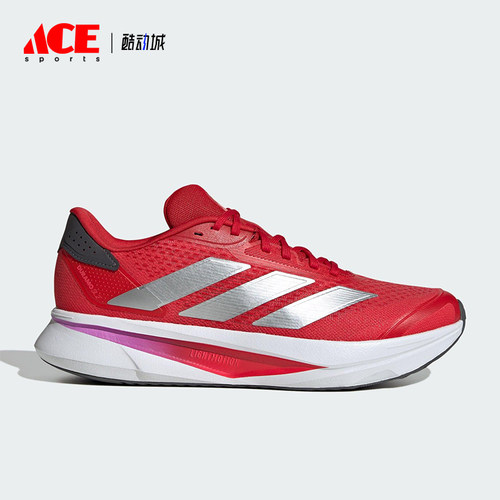 Adidas/阿迪达斯正品DURAMO SL2男士耐磨运动减震跑步鞋JS4394