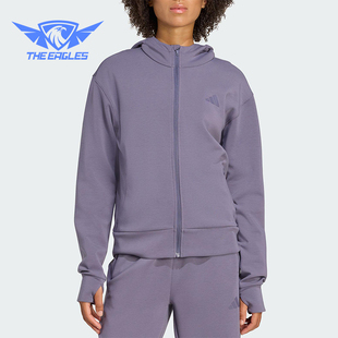 Adidas 2025女士连帽舒爽宽松挺阔运动外套JX7310 阿迪达斯正品