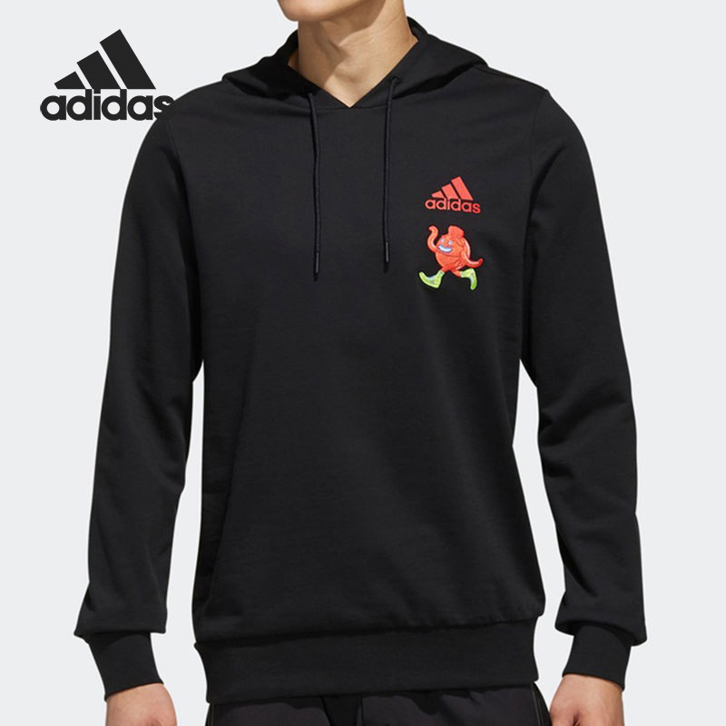 Adidas/阿迪达斯正品针织宽松男子运动连帽套头卫衣FP7995