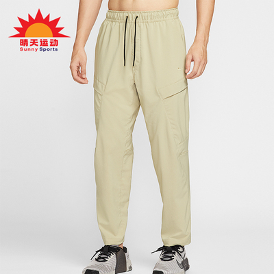 Nike/耐克正品Dri-FIT男士梭织工装跑步训练运动长裤HJ3155-253