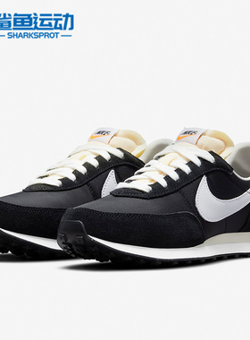 Nike/耐克正品休闲大童女子GS时尚潮流低帮复古运动鞋 DC6477-001