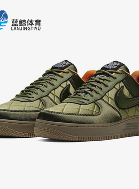 Nike/耐克正品Air Force 1 MA-1男士复古耐磨厚底板鞋CU6724-333