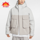 耐克正品 日常连帽拼接梭织棉服FV8682 2025冬季 男士 097 款 Nike