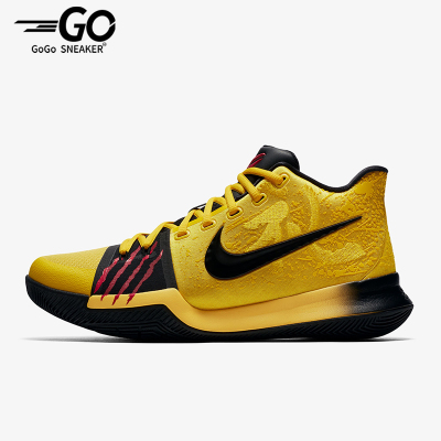 Nike/耐克男士实战气垫篮球鞋