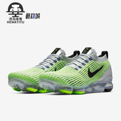 耐克正品 运动男士 气垫透气系带低帮跑步鞋 Nike AJ6900 005