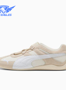Puma/彪马正品SPEEDCAT GO女士运动芭蕾舞薄底休闲鞋403589-04