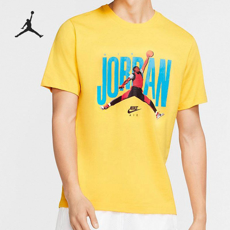 Nike/耐克正品DFCT SS CREW男子运动圆领短袖上衣 CJ6307-728