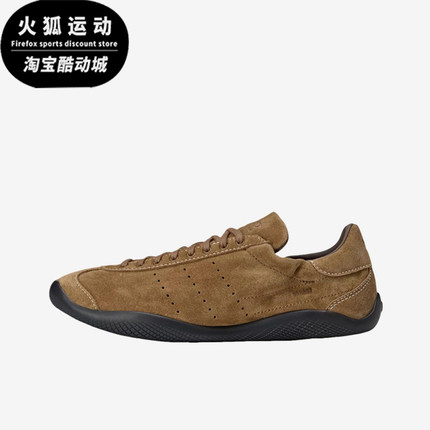 Adidas/阿迪达斯正品三叶草男女运动低帮系带耐磨休闲鞋JR0268