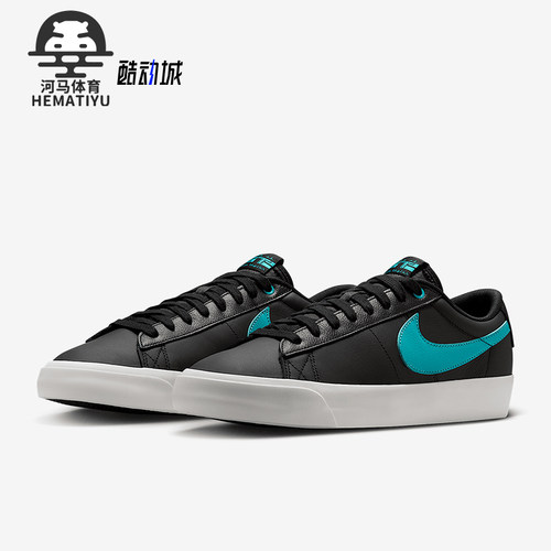 Nike/耐克正品SB Blazer Low男女低帮轻便休闲系带板鞋DV1226-001