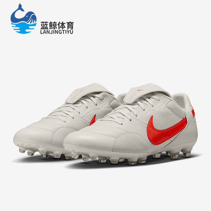 Nike/耐克正品2025秋季款男士运动耐磨经典低帮足球鞋HM0265-010