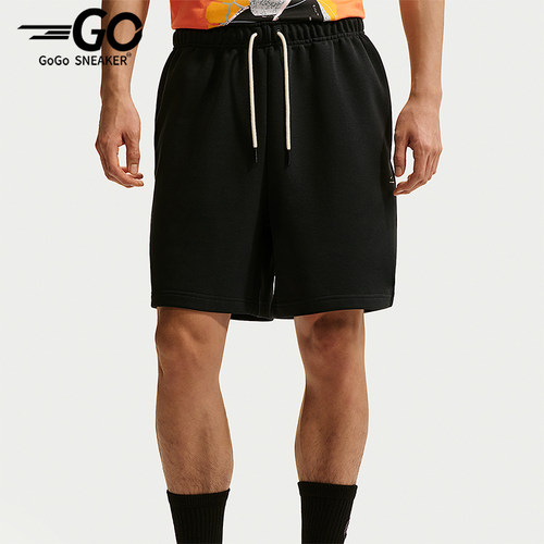 Nike/耐克正品Standard Issue男士透气经典针织短裤IU2391-010