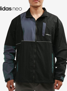 Adidas/阿迪达斯正品 NEO新款男子运动休闲夹克外套 HE7948