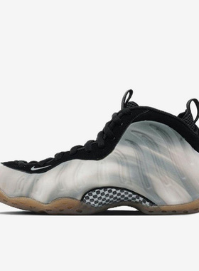 Nike/耐克正品男士防滑耐磨透气中帮复古篮球鞋FB2195-200