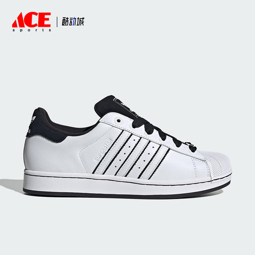 Adidas/阿迪达斯正品三叶草男女日常经典贝壳头休闲板鞋KI9521